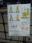 P1001708