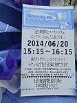 P1001832