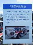 P1004592
