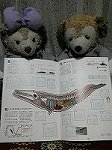 P1006432