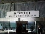 P1007371