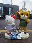 P1007410
