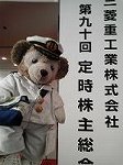 P1007434
