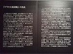 P1007568