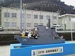 P1008963