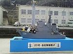 P1008964