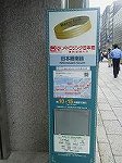 P1009309