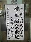 P1002627