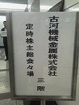 P1002641