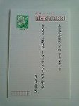 P1002668