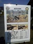 P1004309