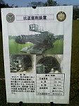 P1004314