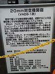 P1004526
