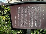 P1004578