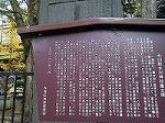 P1004581