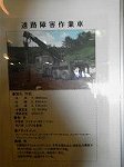 P1005939