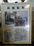 P1005940