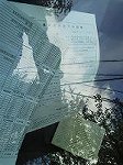 2017041213170001