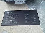 P1007030