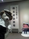 P1007781