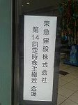 P1007791