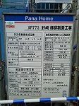 P1007871