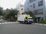 P1008310