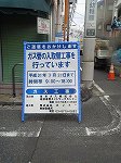 P1015377