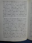 P1016990