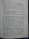 P1016991