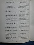 P1016999