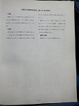 P1017002