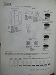 P1017072