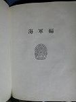P1017092