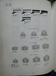 P1017104