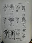 P1017153
