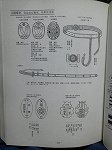 P1017176