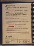 P1013124