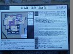P1013660
