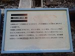 P1015435