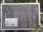 P1010719