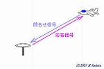 Pict_1022