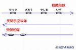 Pict_1462b
