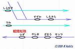 Pict_1466b