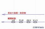 Pict_1468