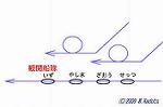 Pict_1470
