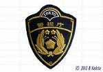 Pict_2056