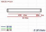 Pict_2176