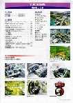 Scanner_0070