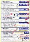 Scanner_0179